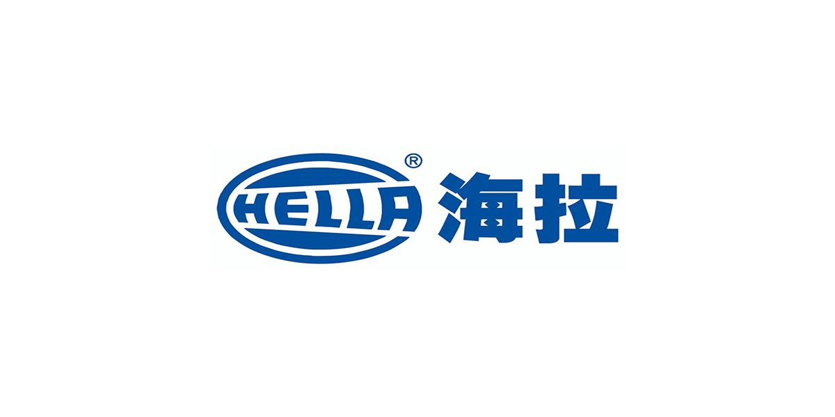 貝洛新材與海拉積極攜手共同打造跨域合作典范，共同譜寫汽車電子轉(zhuǎn)型新篇章。