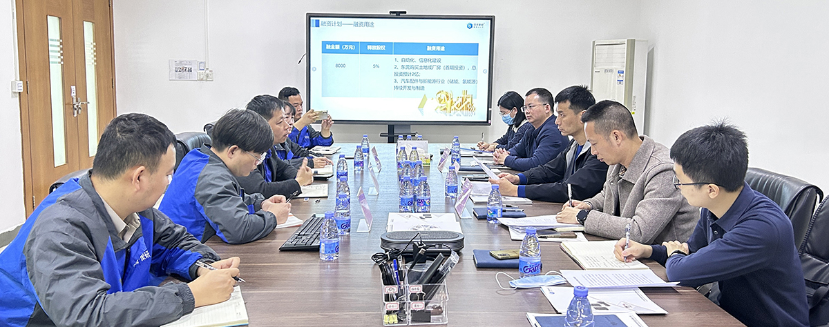 高埗鎮(zhèn)黨委副書記、鎮(zhèn)長謝偉良一行蒞臨貝洛新材走訪調(diào)研